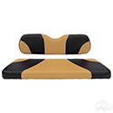 RHOX Rhino Cushion Set, Sport Black/Tan